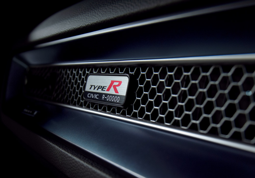 Type R Signature Plate